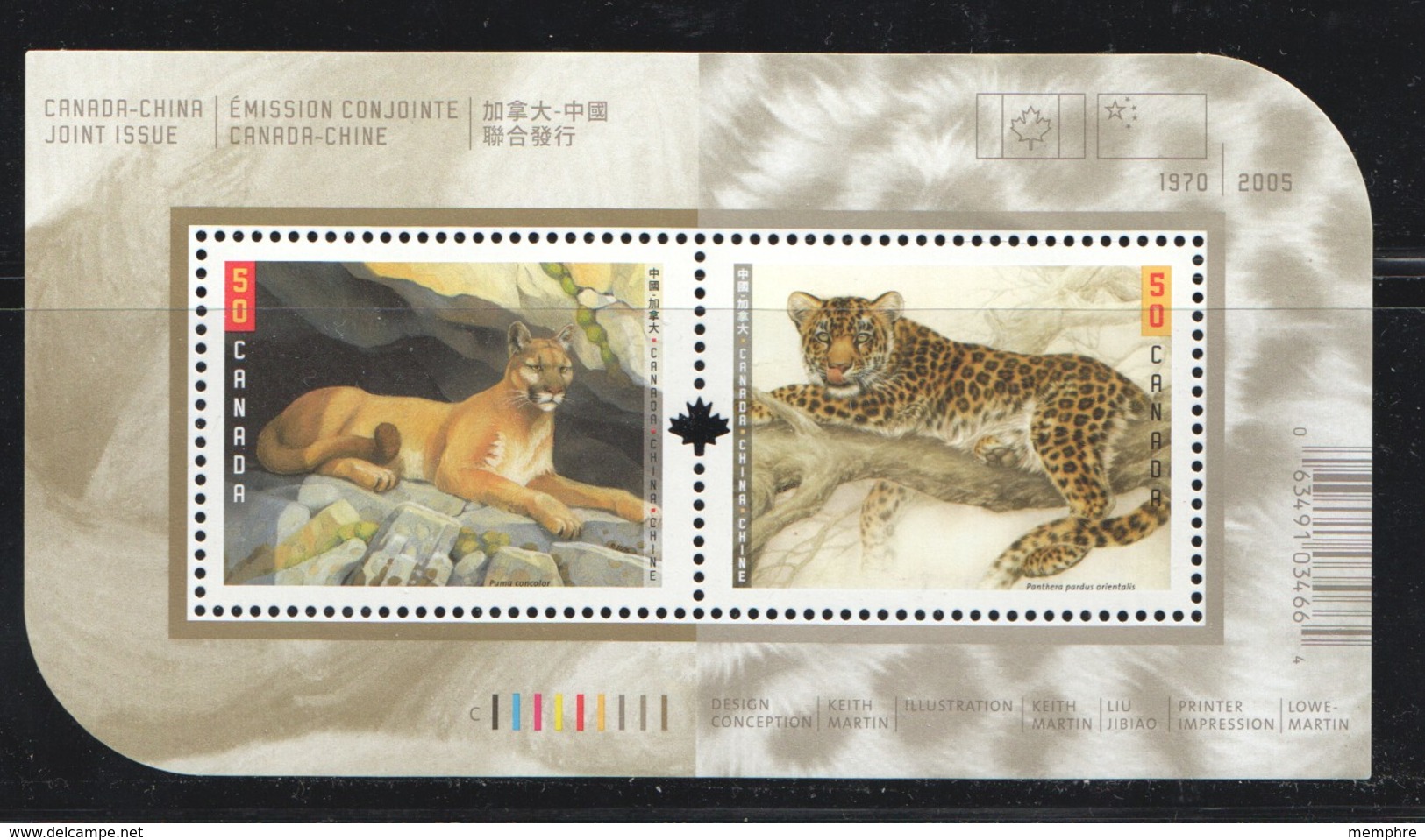 2005 Big Cats Cougar, Amur Leopard Souvenir Sheet Of 2 Different Sc 2122-3 MNH - Neufs