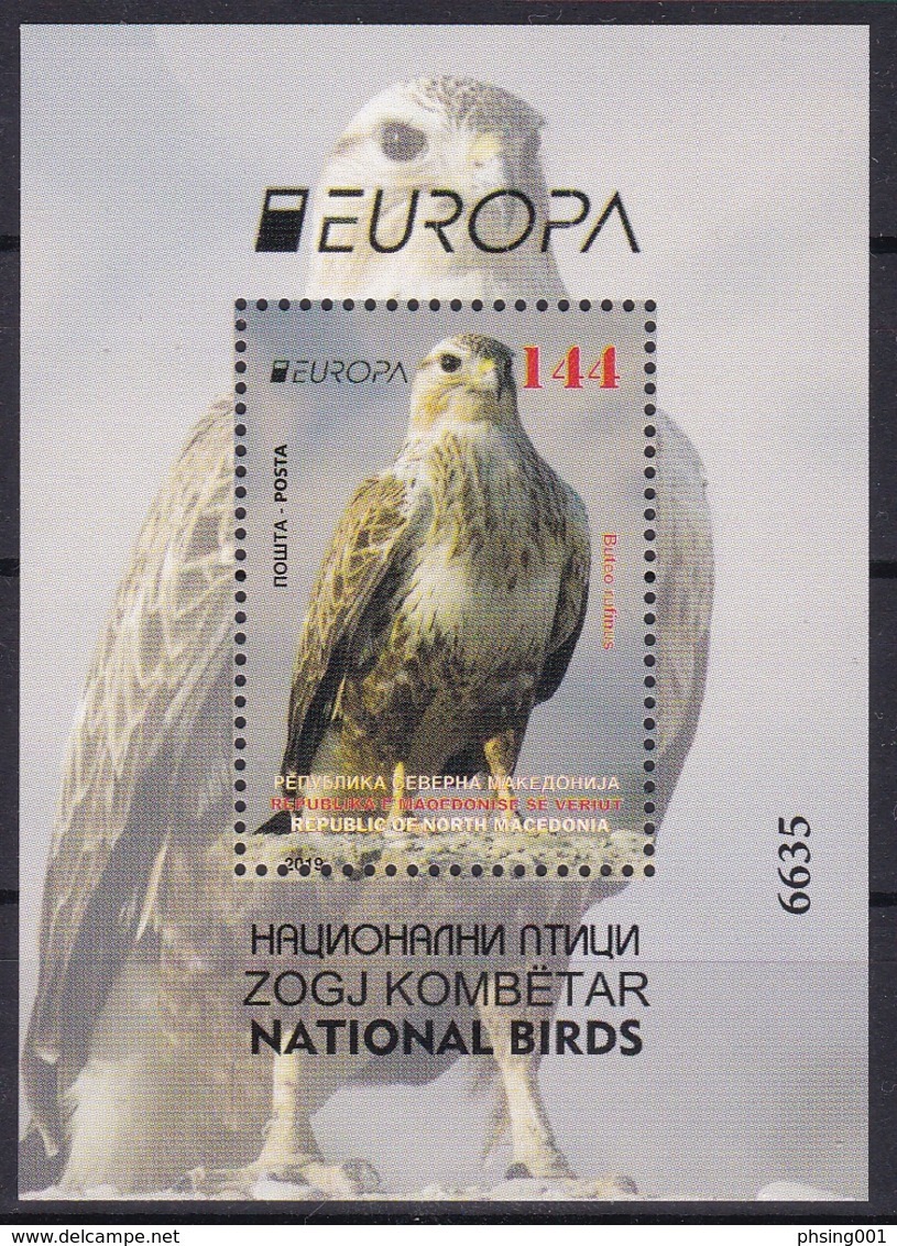 North Macedonia 2019 Europa CEPT National Birds Animals Fauna, Block Souvenir Sheet MNH - Altri & Non Classificati