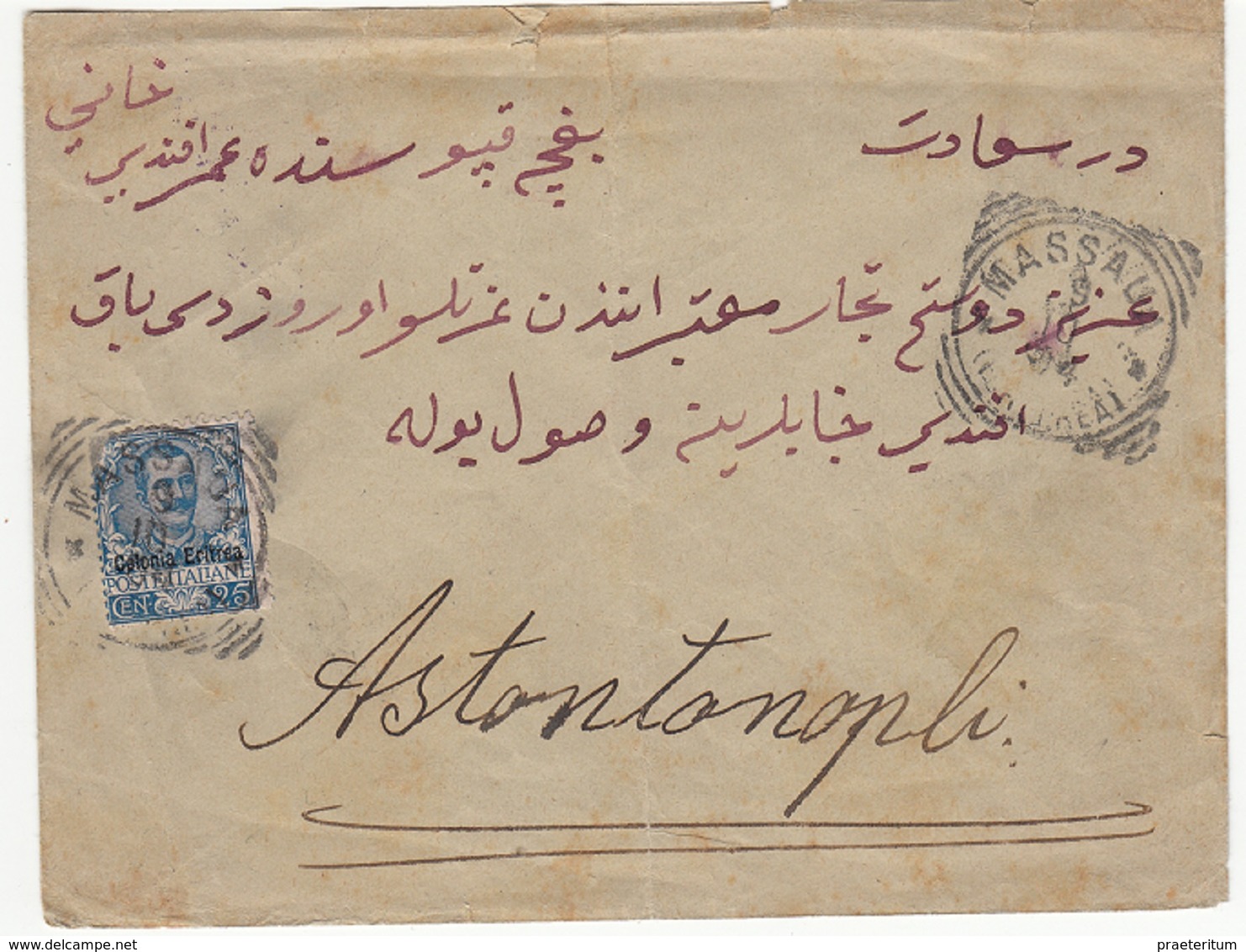 COLONIA ERITREA Massaua, 9 Ottobre 1904 A Constantinopoli  Via Suez  Sassone No 24 - Erythrée