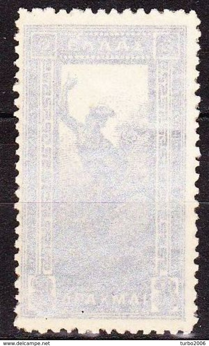 GREECE 1901 Flying Hermes 3 Dr. Silver Vl. 191 MH - Nuevos