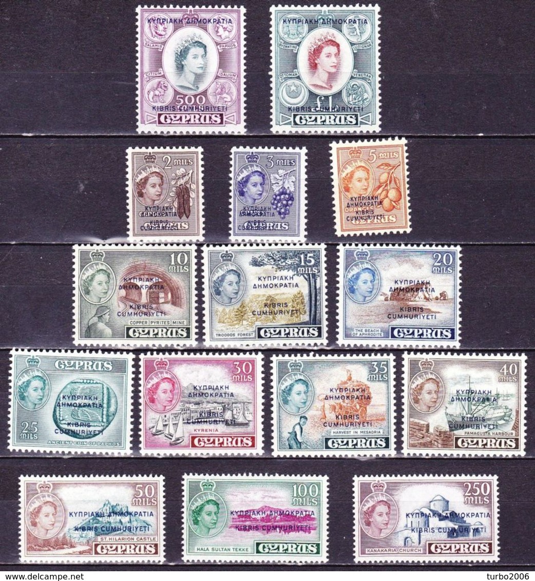 CYPRUS 1960 Republic : Stamps Of Cyprus Overprinted Complete MNH Set Vl. 1 / 15 - Ongebruikt