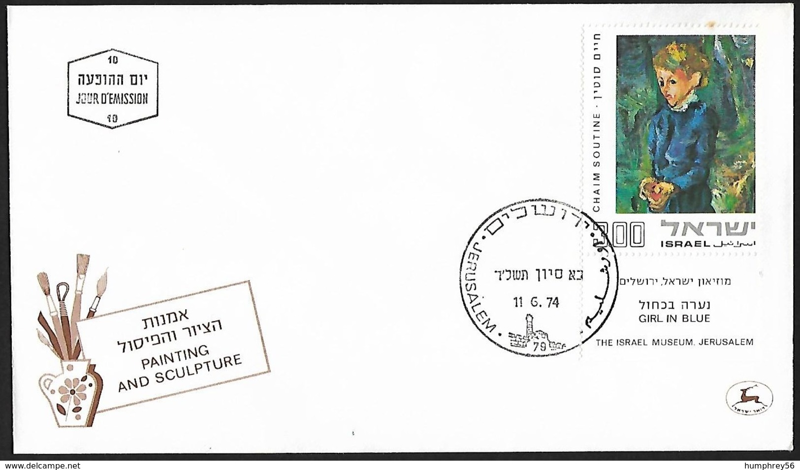 1974 - ISRAEL - FDC + Michel 611 [Chaim Soutine] + JERUSALEM - FDC