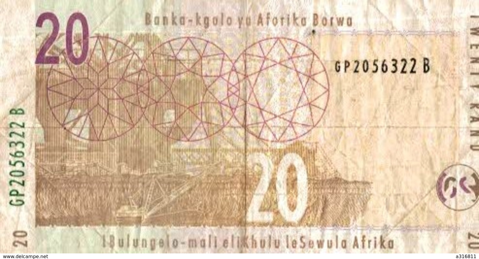 SOUTH AFRICA RESERVE BANK - Sudafrica