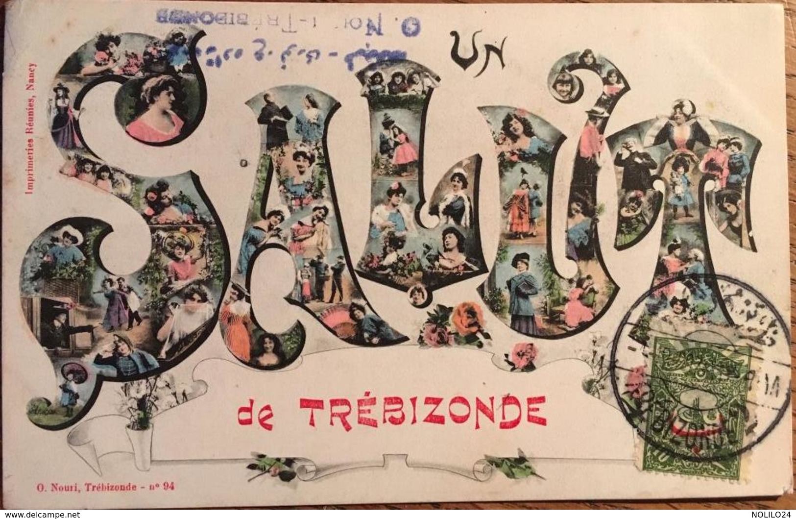 CPA, Salut De Trébizonde (Trabzon), Turquie, Grèce, Arménie, écrite (1907?),cachet, Timbre, Tampon De L'Editeur - Turquie