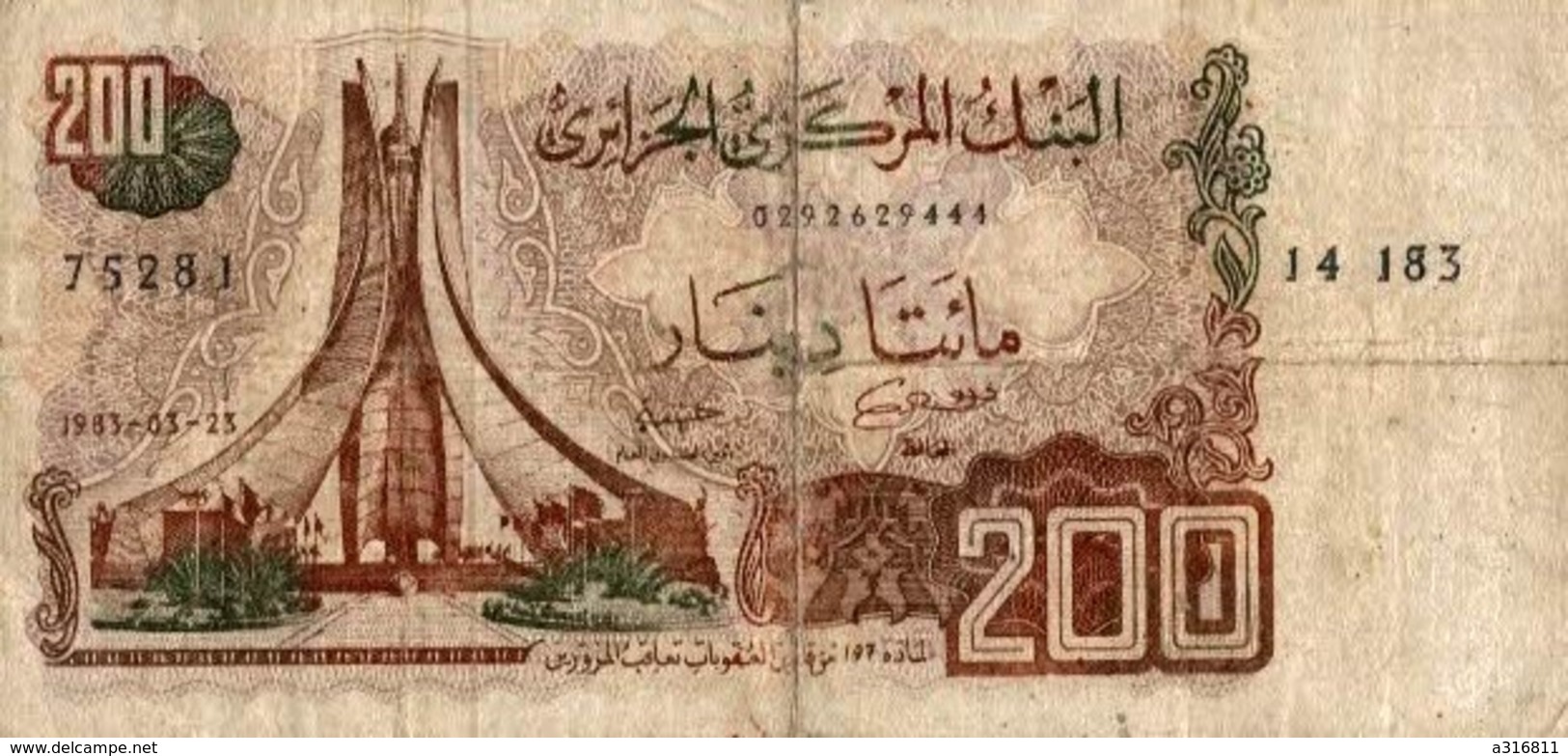 200 Dinards - Algérie