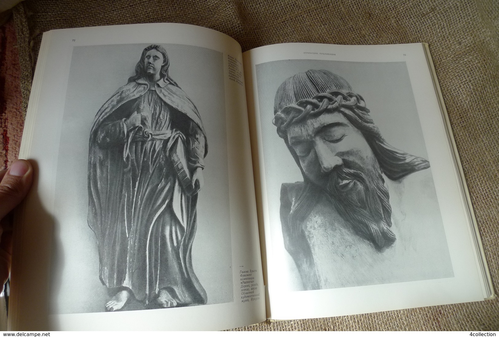 USSR ART Collection illustrated book MUSEUM 5 Soviet Russian Sovetsky Hudozhnik 1984 - 215 pages - library mark