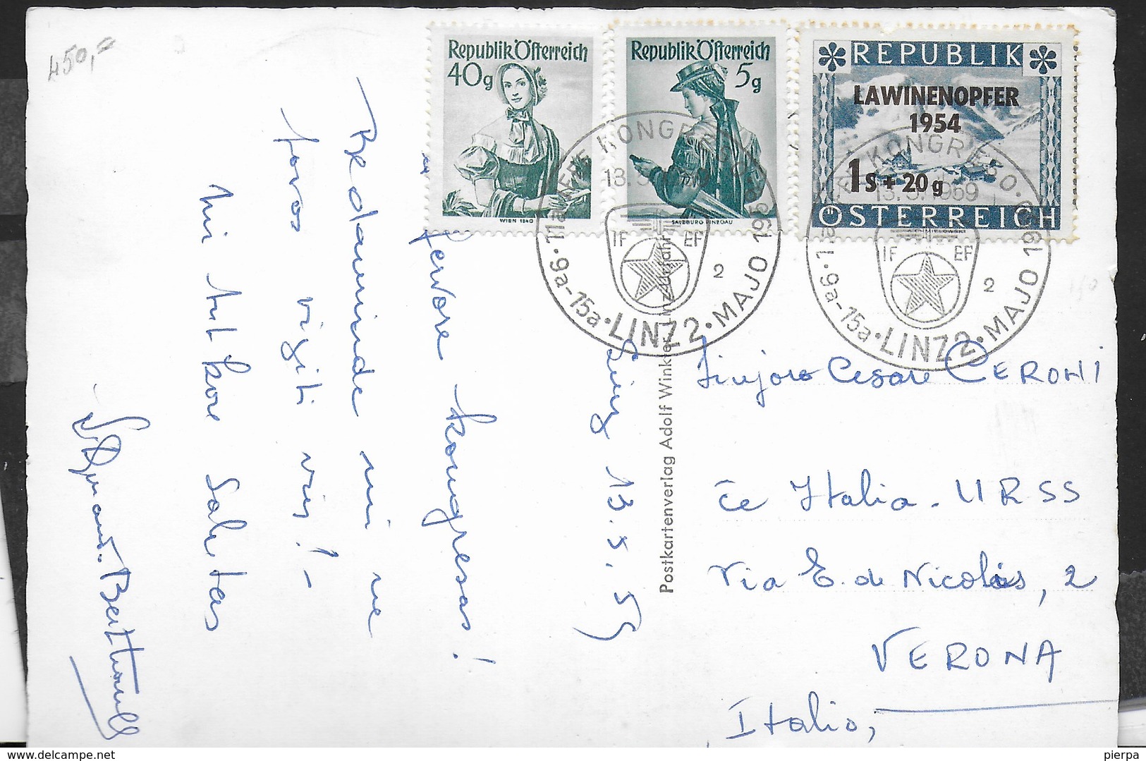 AUSTRIA - ANNULLO SPECIALE 11a IEF KONGRESO - 9a-15a - LINZ2-MAJO 1959 SU CARTOLINA SALUTON EL LINZ - Esperanto