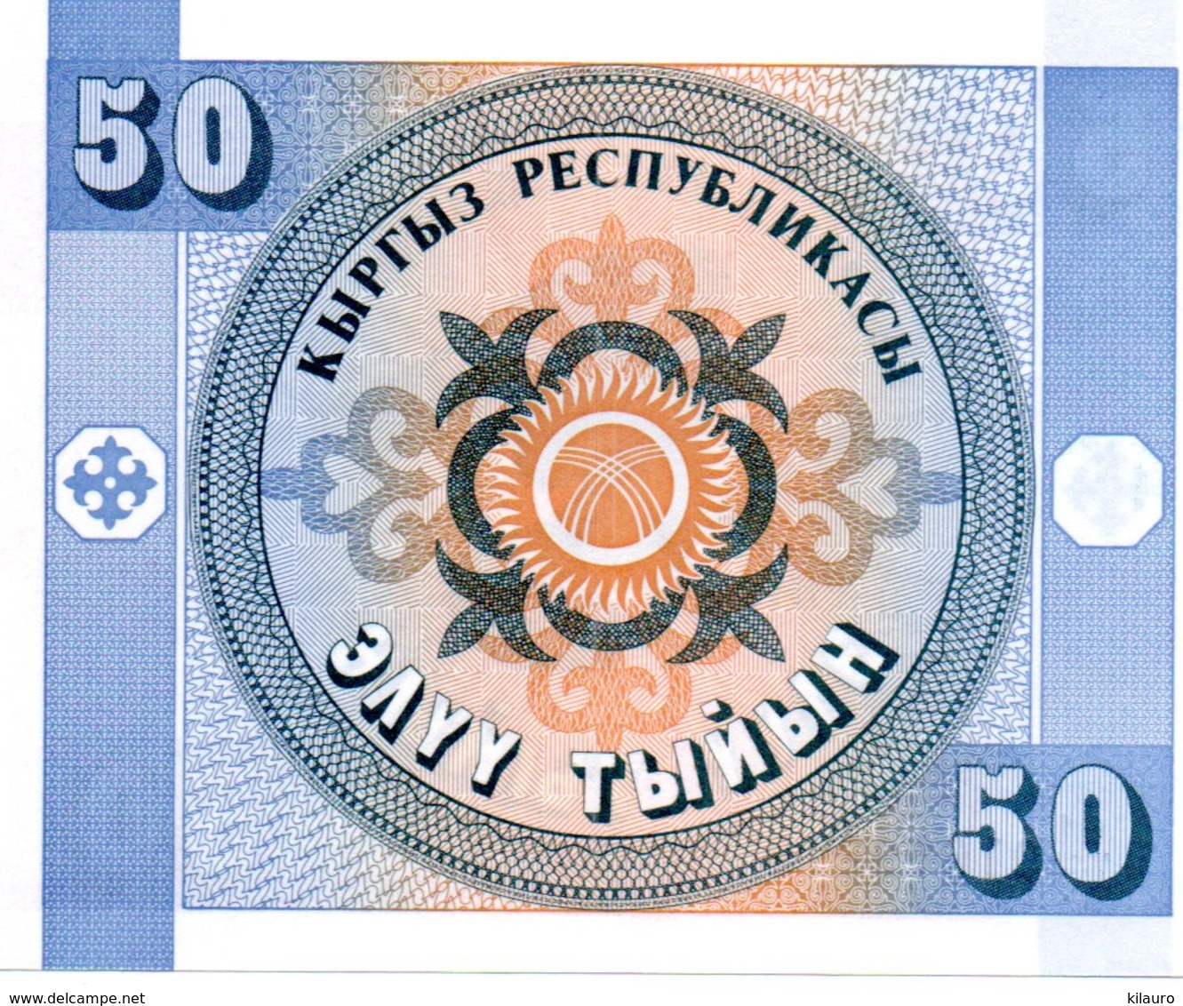 KAZAKHSTAN Billet Violet 50 Tyiyn Neuf - Aigle Rapace - Kazakhstan