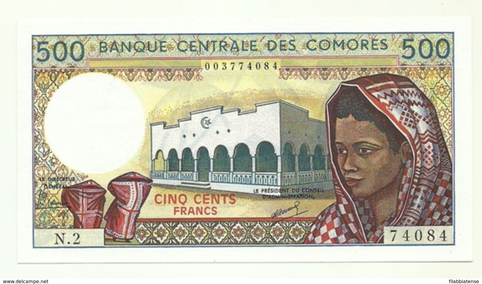 Comore - 500 Francs 1986    ++++++ - Comoros