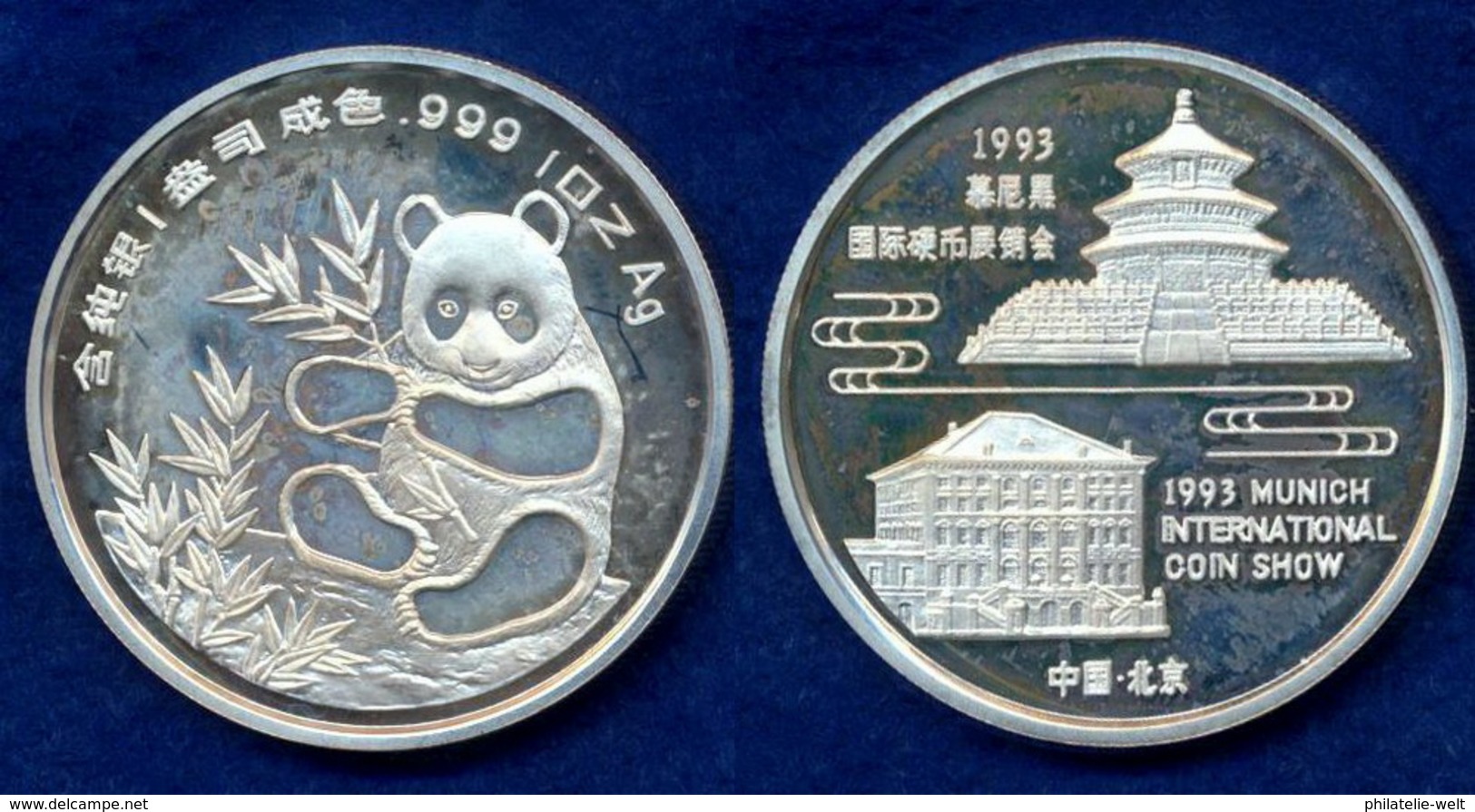 China Medaille Panda Münzmesse München 1993 Ag999 1oz PP - China