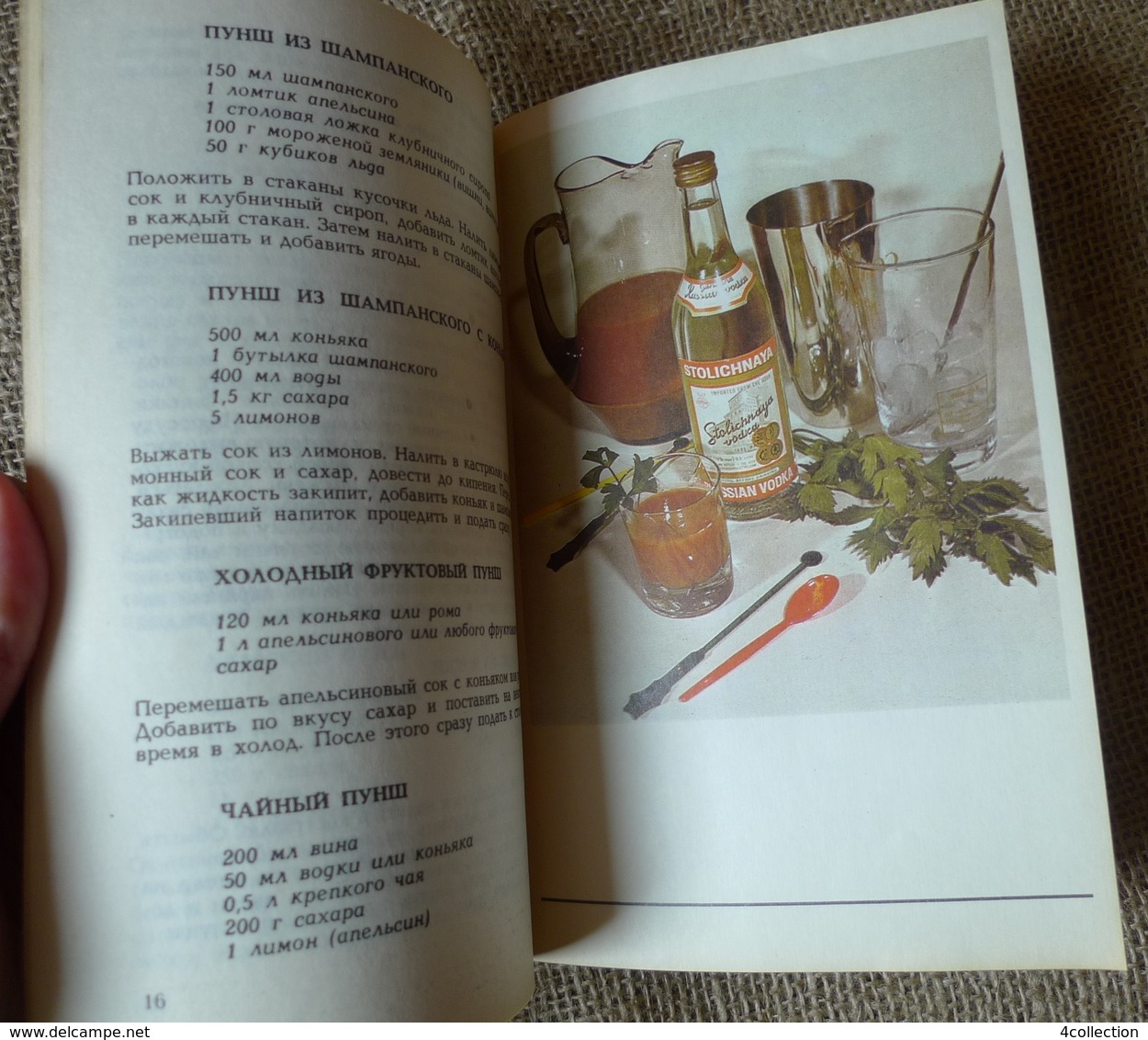 Tallinn Varrak 1991 Cool Evevning Drinks Illustrated Book With Recipes - 32 Pages - Slav Russian Languages - Slav Languages