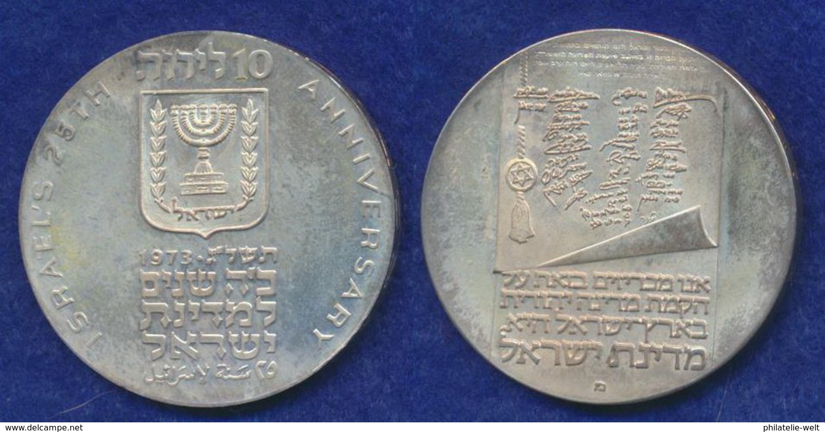 Israel 10 Lirot 1973 25 Jahre Israel Ag900 26g - Israel