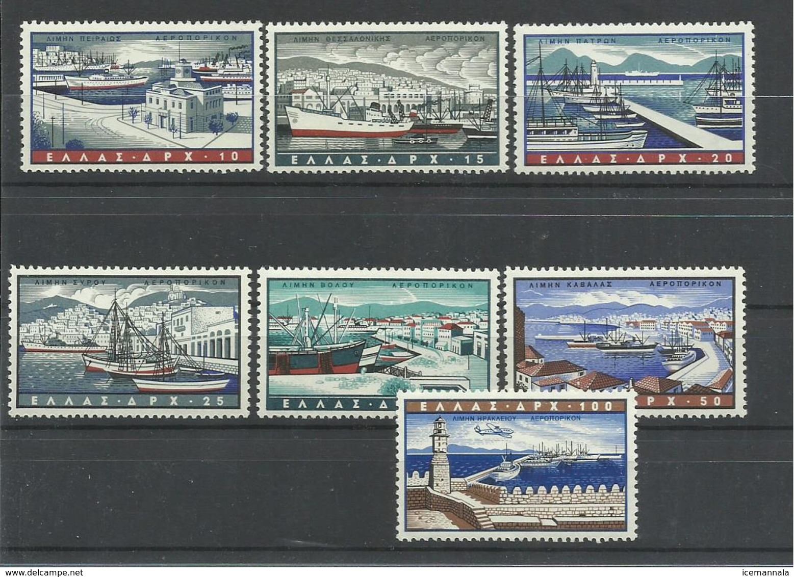 GRECIA  YVERT AEREO   69/75   MNH  ** - Ungebraucht