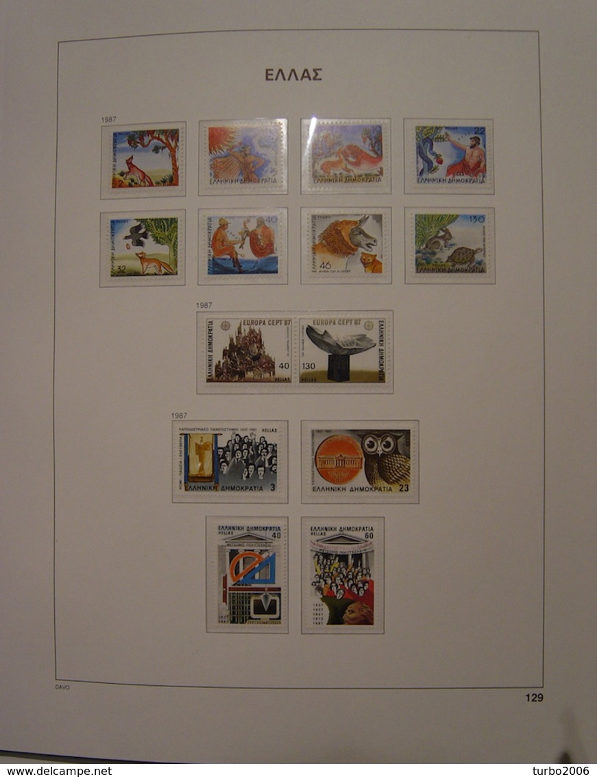 GREECE 1985 / 1999 almost complete MNH collection in DAVO GREECE III album with slipcase as shown on scans