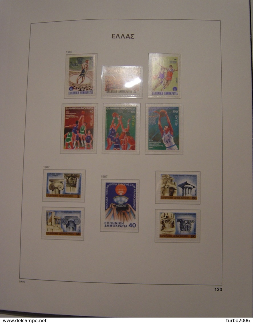 GREECE 1985 / 1999 almost complete MNH collection in DAVO GREECE III album with slipcase as shown on scans