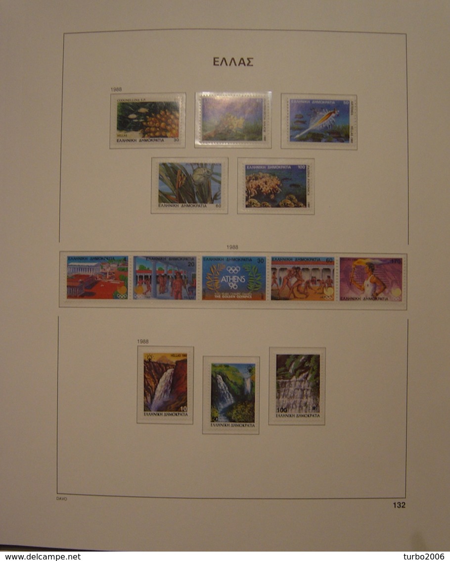 GREECE 1985 / 1999 almost complete MNH collection in DAVO GREECE III album with slipcase as shown on scans