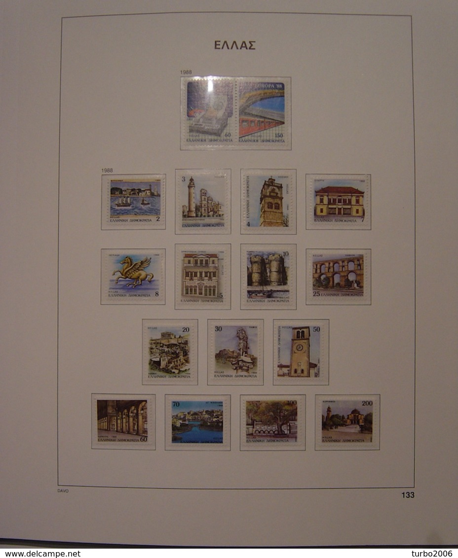 GREECE 1985 / 1999 almost complete MNH collection in DAVO GREECE III album with slipcase as shown on scans