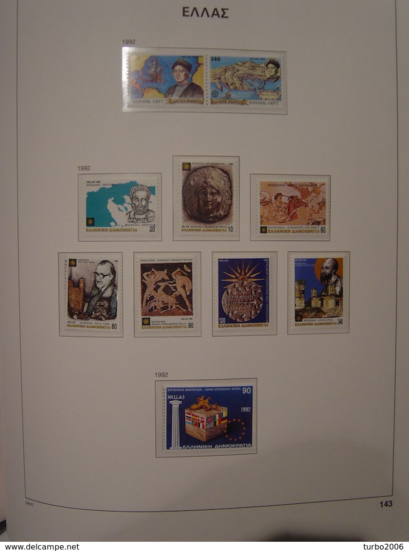 GREECE 1985 / 1999 almost complete MNH collection in DAVO GREECE III album with slipcase as shown on scans