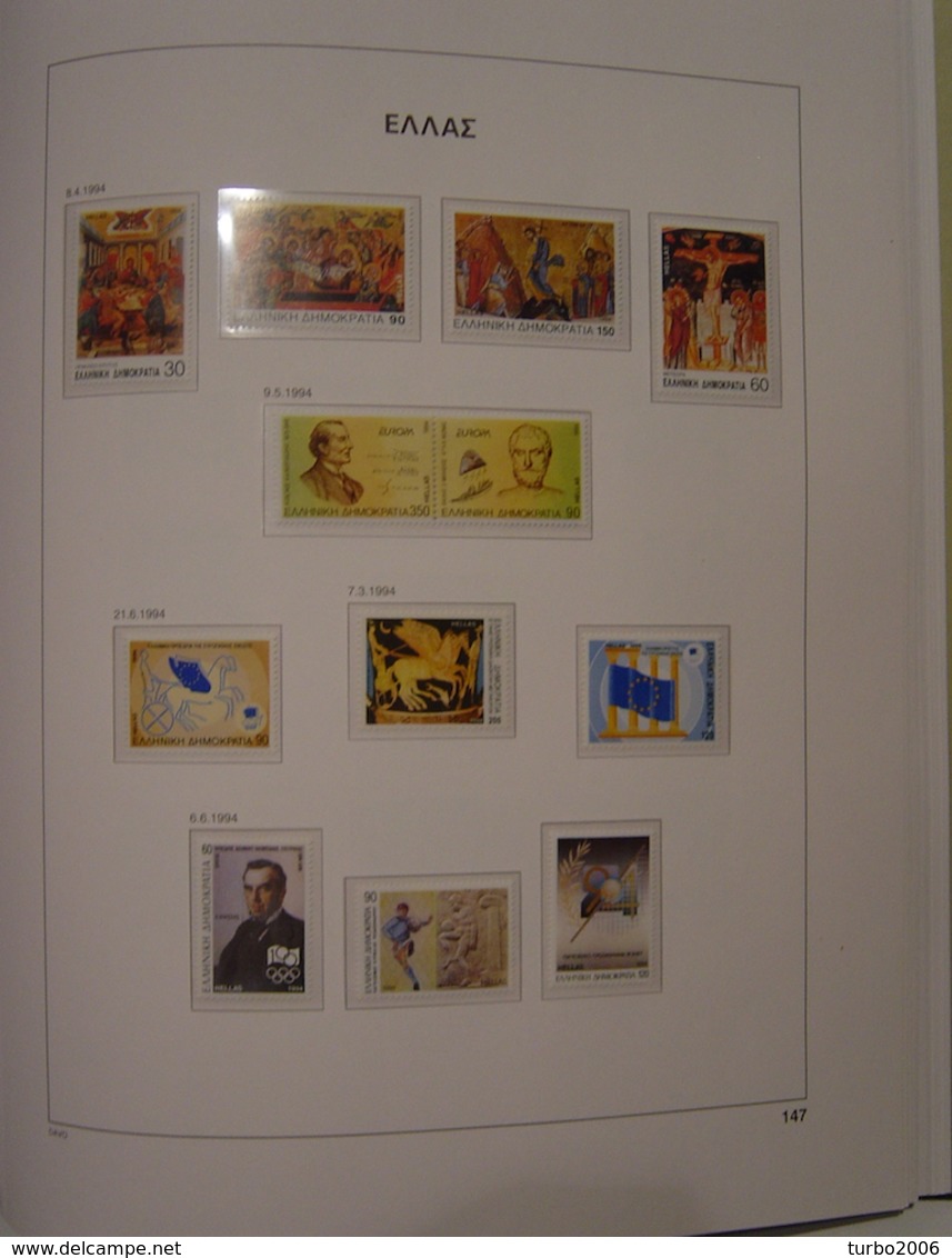 GREECE 1985 / 1999 almost complete MNH collection in DAVO GREECE III album with slipcase as shown on scans