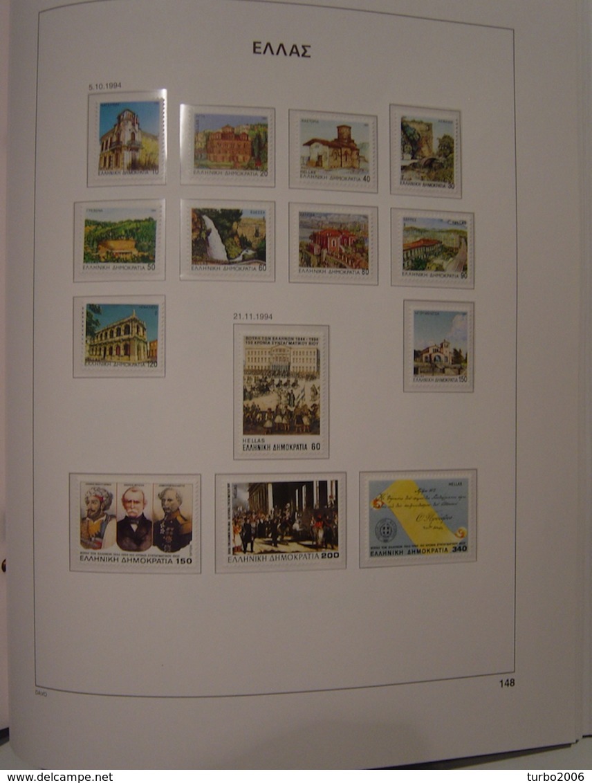 GREECE 1985 / 1999 almost complete MNH collection in DAVO GREECE III album with slipcase as shown on scans