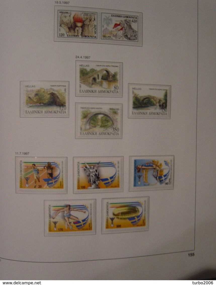 GREECE 1985 / 1999 almost complete MNH collection in DAVO GREECE III album with slipcase as shown on scans