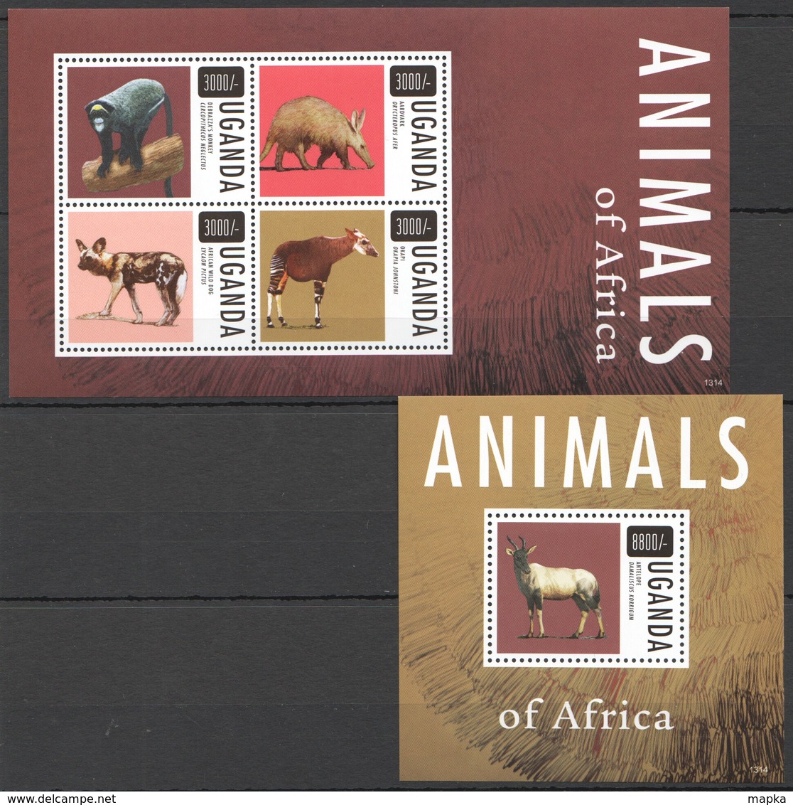 SS423 2013 UGANDA FAUNA ANIMALS OF AFRICA 1BL+1KB MNH - Autres & Non Classés