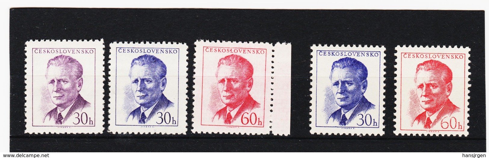 Post197 TSCHECHOSLOWAKEI CSSR 1958 MICHL 1081/82 A + C ** Postfrisch SIEHE ABBILDUNG - Ungebraucht