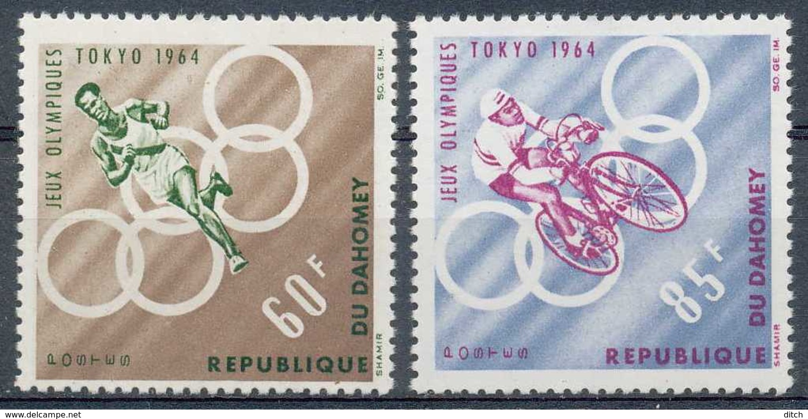 D - [203485]TB//**/Mnh-Dahomey 1964, Sports, Jeux Olympiques De Tokyo, SC - Benin - Dahomey (1960-...)