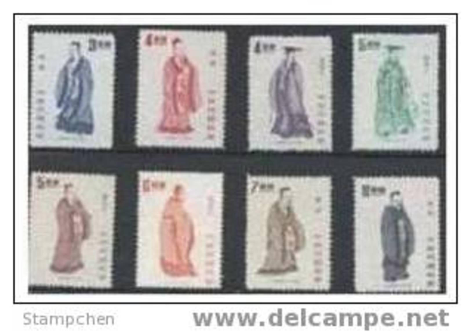 Taiwan 1972 Famous Chinese Stamps- Culture Heroes Emperor Confucius Teacher Writer - Unused Stamps