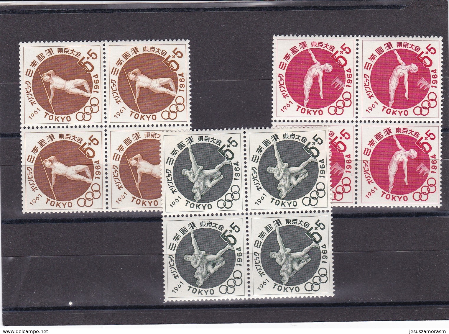 Japon Nº 689 Al 691 En Bloque De Cuatro - Unused Stamps