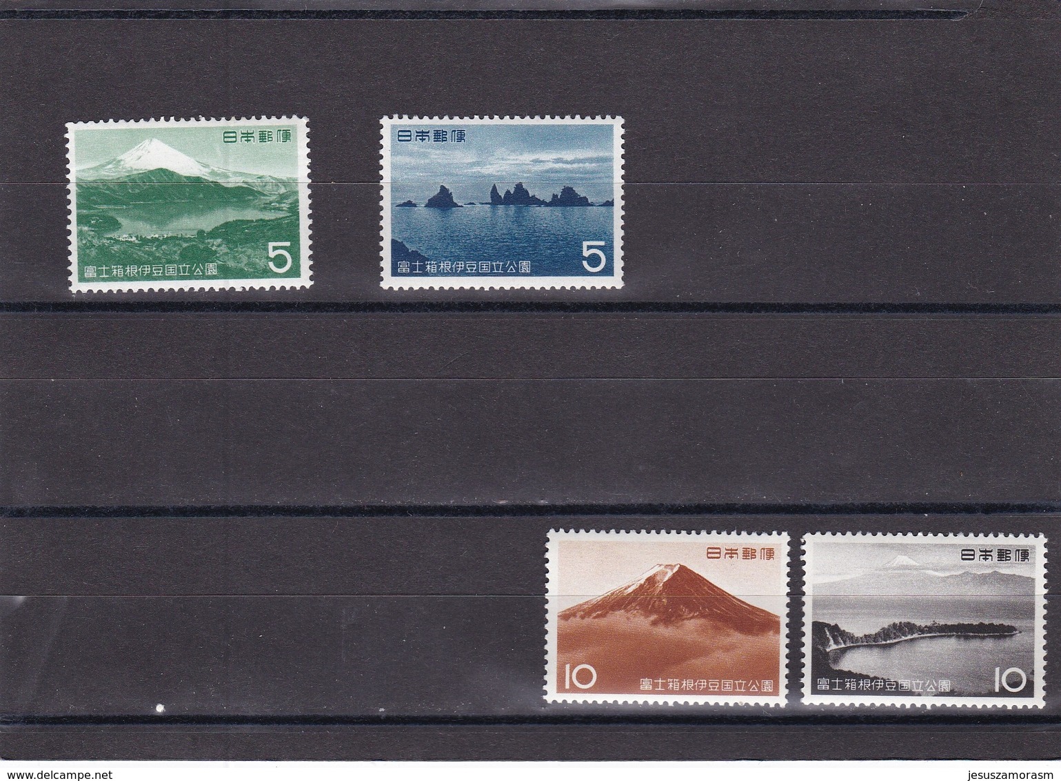 Japon Nº 694  Al 697 - Unused Stamps