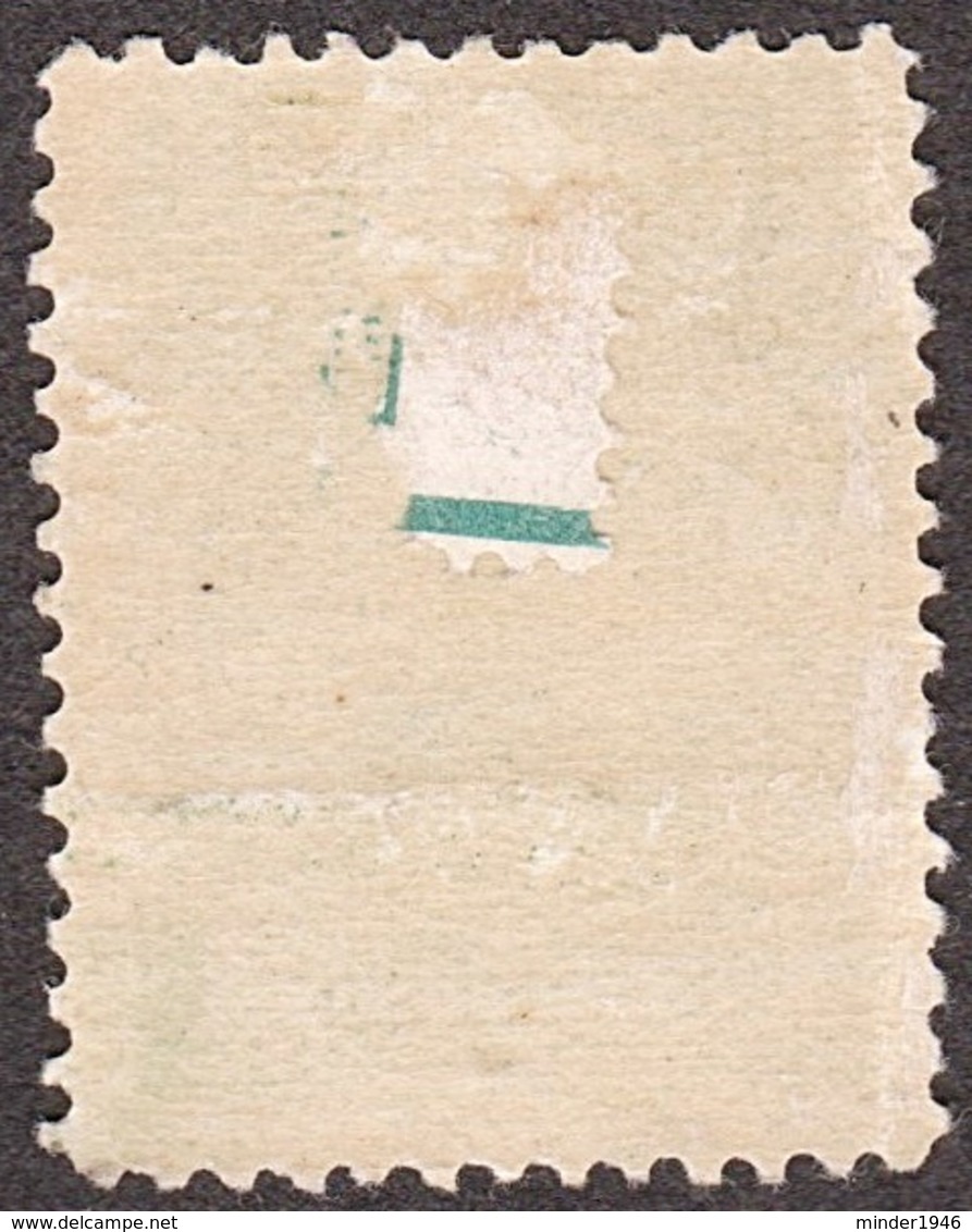 NEWFOUNDLAND 1898 1 Cent Yellow-Green SG85a MH - Used Stamps