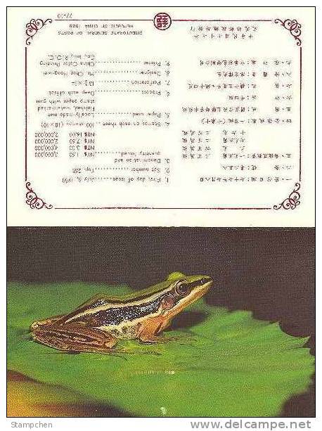 Folder Taiwan 1988 Amphibians / Frogs Stamps Frog Fauna - Unused Stamps