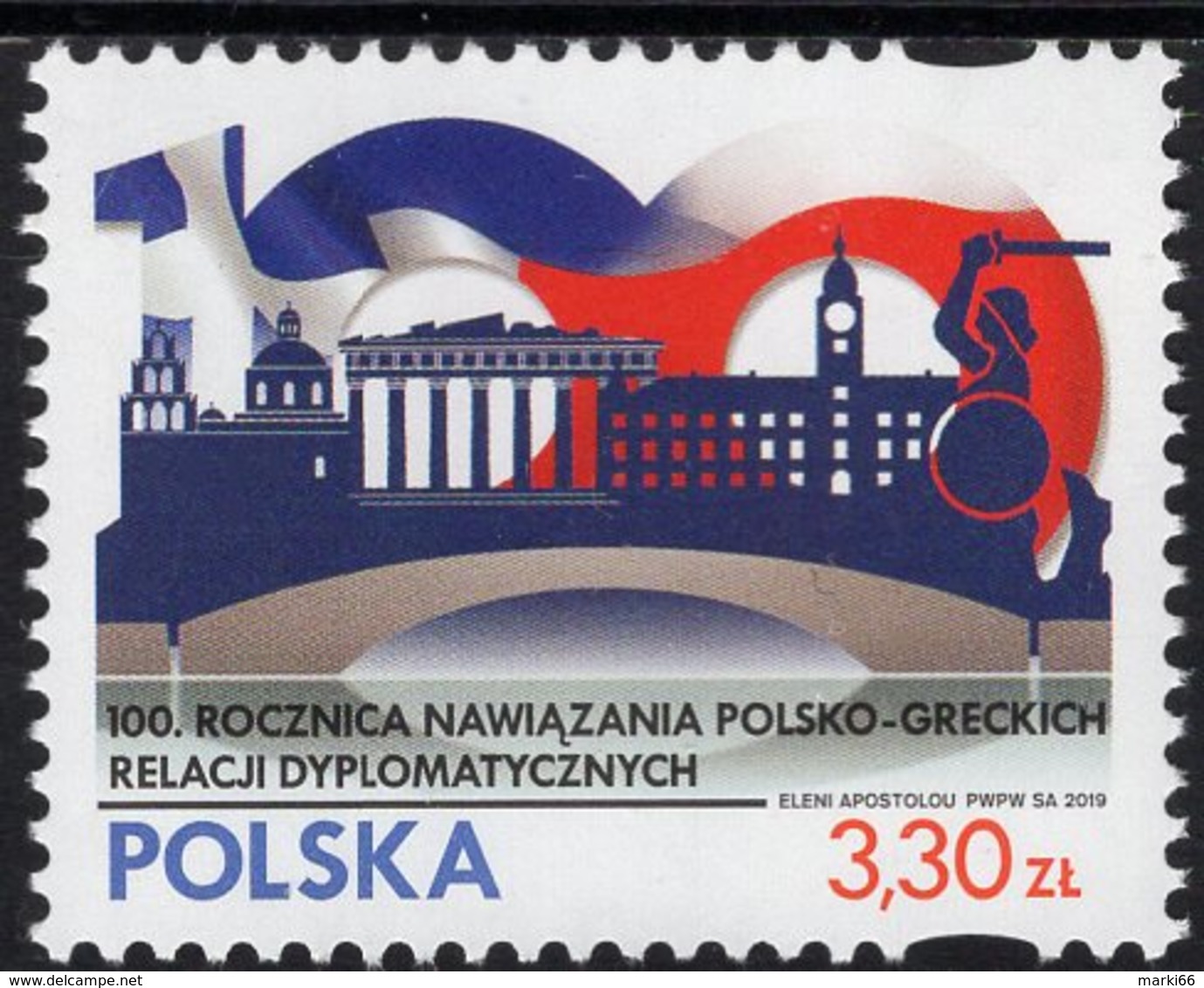 Poland - 2019 - Centenary Of Establishing Polish-Greek Diplomatic Relations - Joint Issue With Greece - Mint Stamp - Neufs