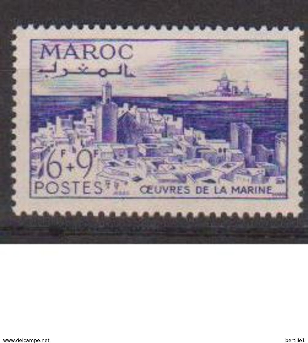 MAROC         N°  YVERT    269        NEUF AVEC CHARNIERE      ( Char 02/18 ) - Neufs