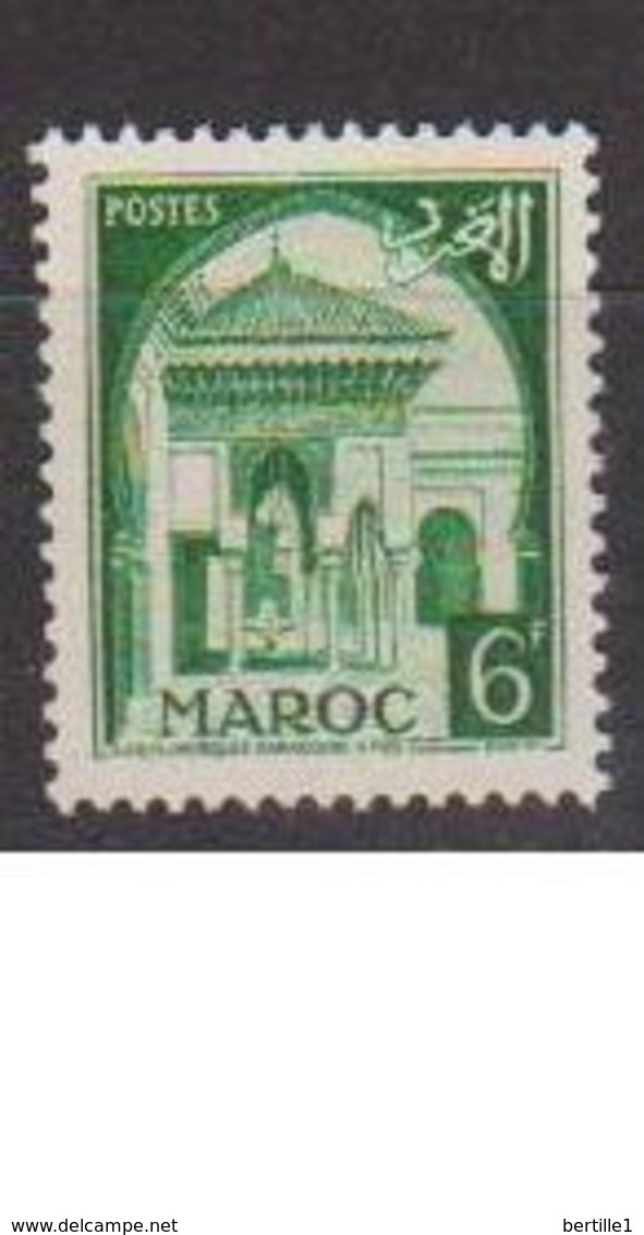 MAROC         N°  YVERT    307      NEUF AVEC CHARNIERE      ( Char 02/19 ) - Neufs