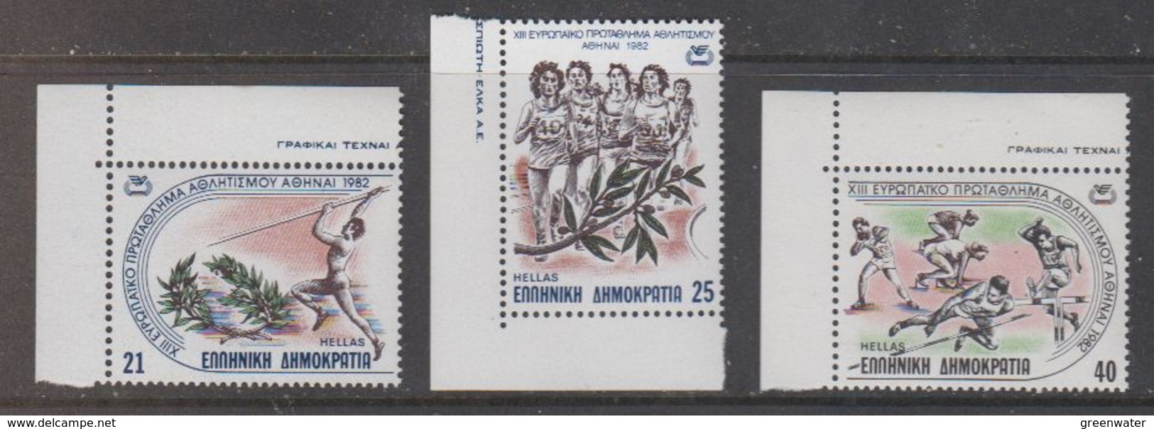 Greece 1982 European Athletic Championships 3v (corners) ** Mnh (42744C) - Ongebruikt