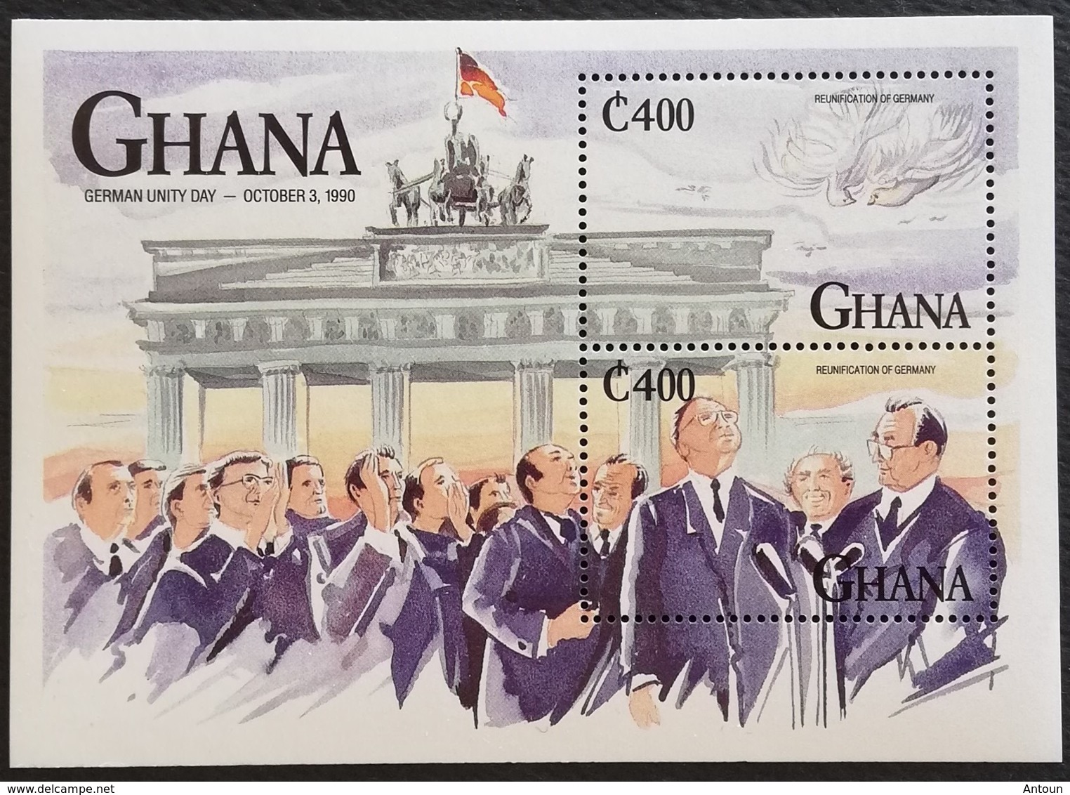 Ghana  1992 Rrunification Of Germany S/S - Ghana (1957-...)