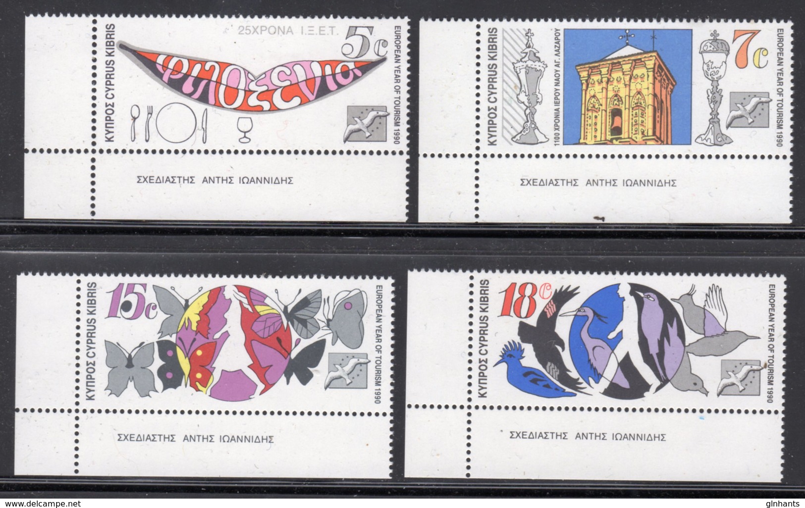 CYPRUS - 1990 EUROPEAN TOURISM YEAR SET (4V) FINE MNH ** SG 771-773 - Unused Stamps