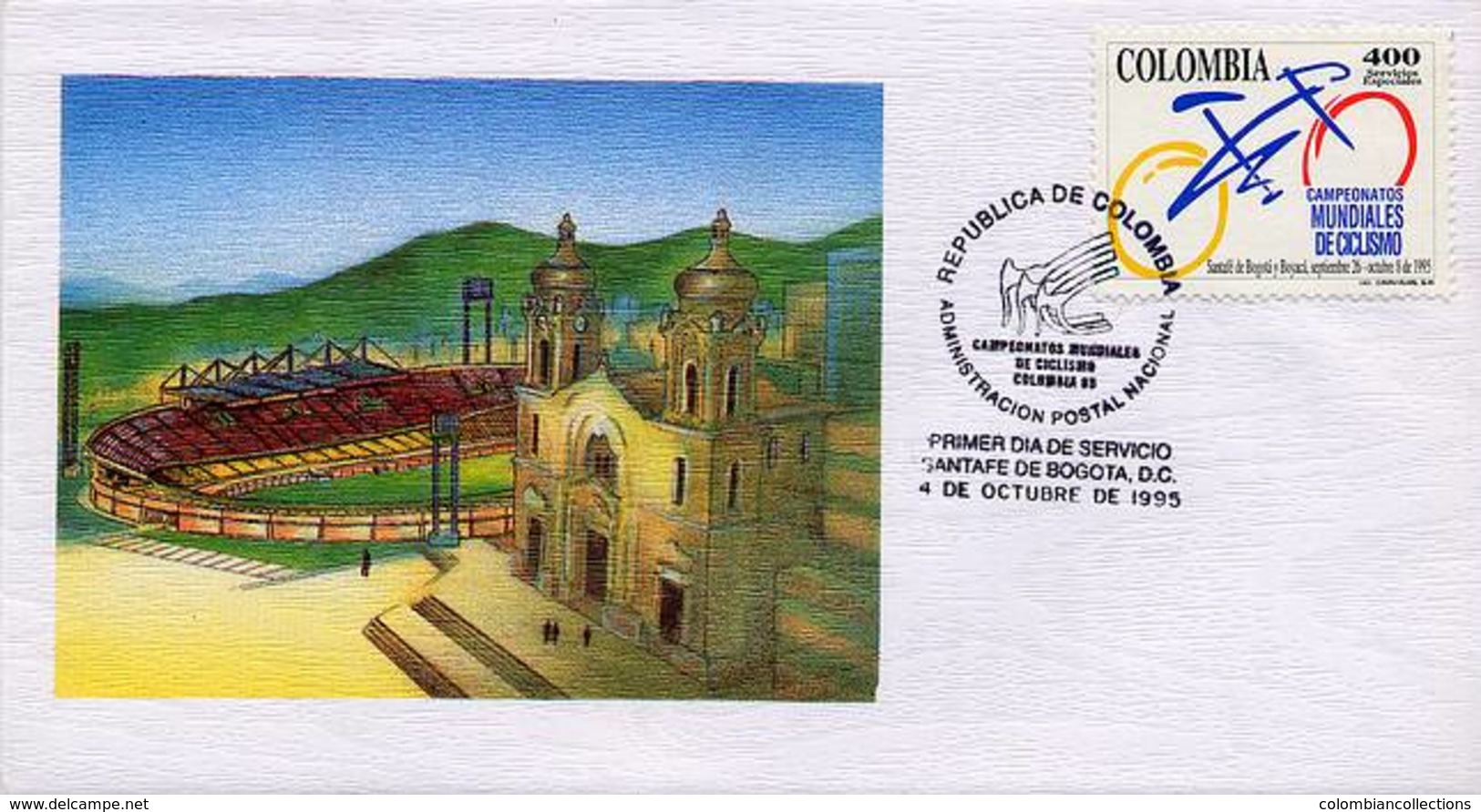 Lote 1994F, Colombia, 1995, SPD - FDC, Juegos Del Oceano Pacifico, Pacific Ocean Sport Games, Bicycle, Bogota - Colombia