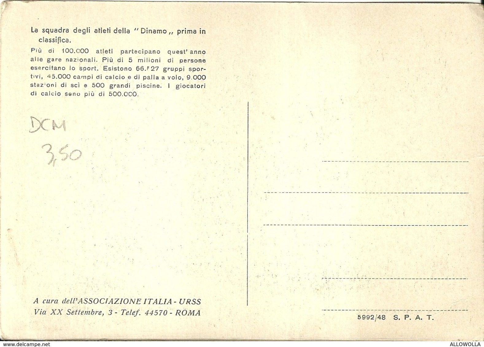 3554 "LA SQUADRA DEGLI ATLETI DELLA DINAMO, PRIMA IN CLASSIFICA" CARTOLINA POSTALE ORIGINALE NON SPEDITA - Athlétisme