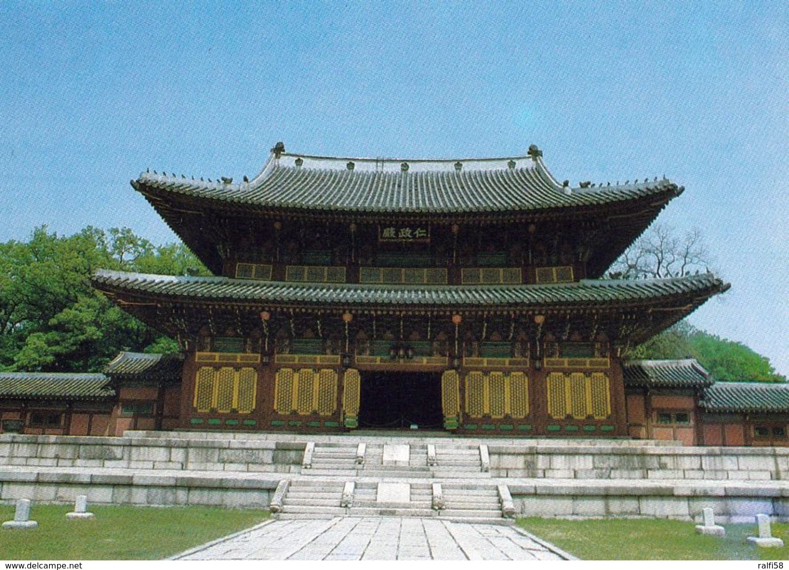 1 AK Südkorea * Die Audienzhalle Injeongjeon Im Palast Changdeokgung (Königspalast In Seoul) - Seit 1997 UNESCO Erbe * - Korea (Süd)