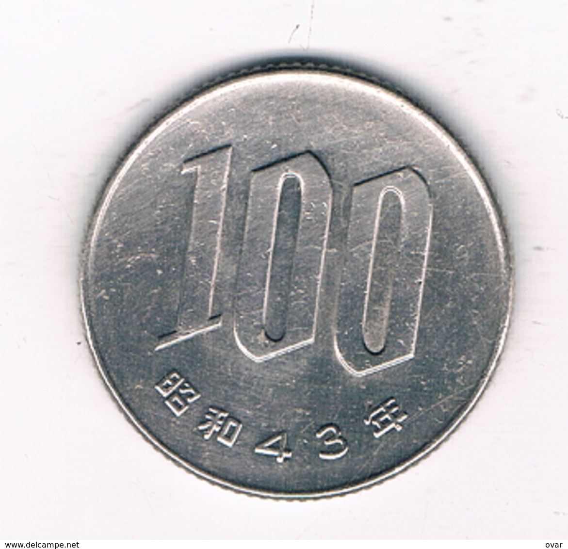 100 YEN 1968 JAPAN 4001/ - Japon