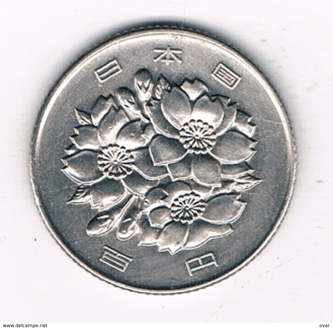 100 YEN 1968 JAPAN 4001/ - Japan