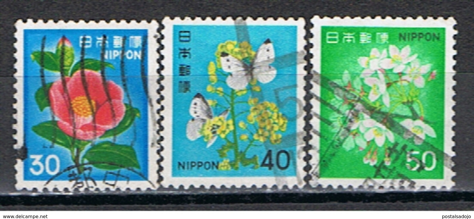 (J 272) JAPON //  YVERT 1343, 1344, 1345 // 1980 - Gebruikt