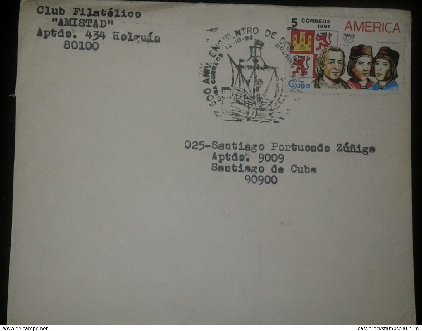 O) 1991 CUBA-CARIBBEAN- SPANISH ANTILLES, AMERICA UPAEP - DISCOVERY OF AMERICAN COLUMBUS-VICENTE AND MARTIN PINZON  - SC - Covers & Documents