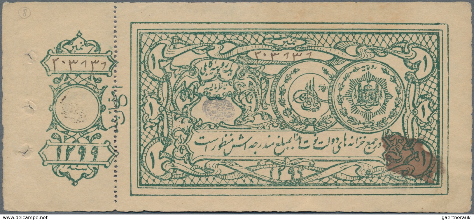 Afghanistan: 1 Rupee ND(1920), P.1 With Counterfoil, Larger Stain And Some Minor Creases. Condition: - Afghanistán