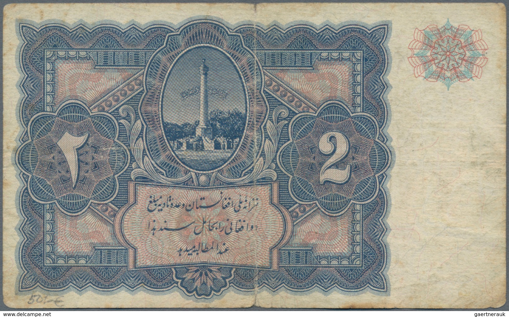 Afghanistan: Small Lot With 3 Banknotes 1 Afghani SH 1298 (1919) P.1 (F), 50 Afghanis SH 1307 (1928) - Afghanistán