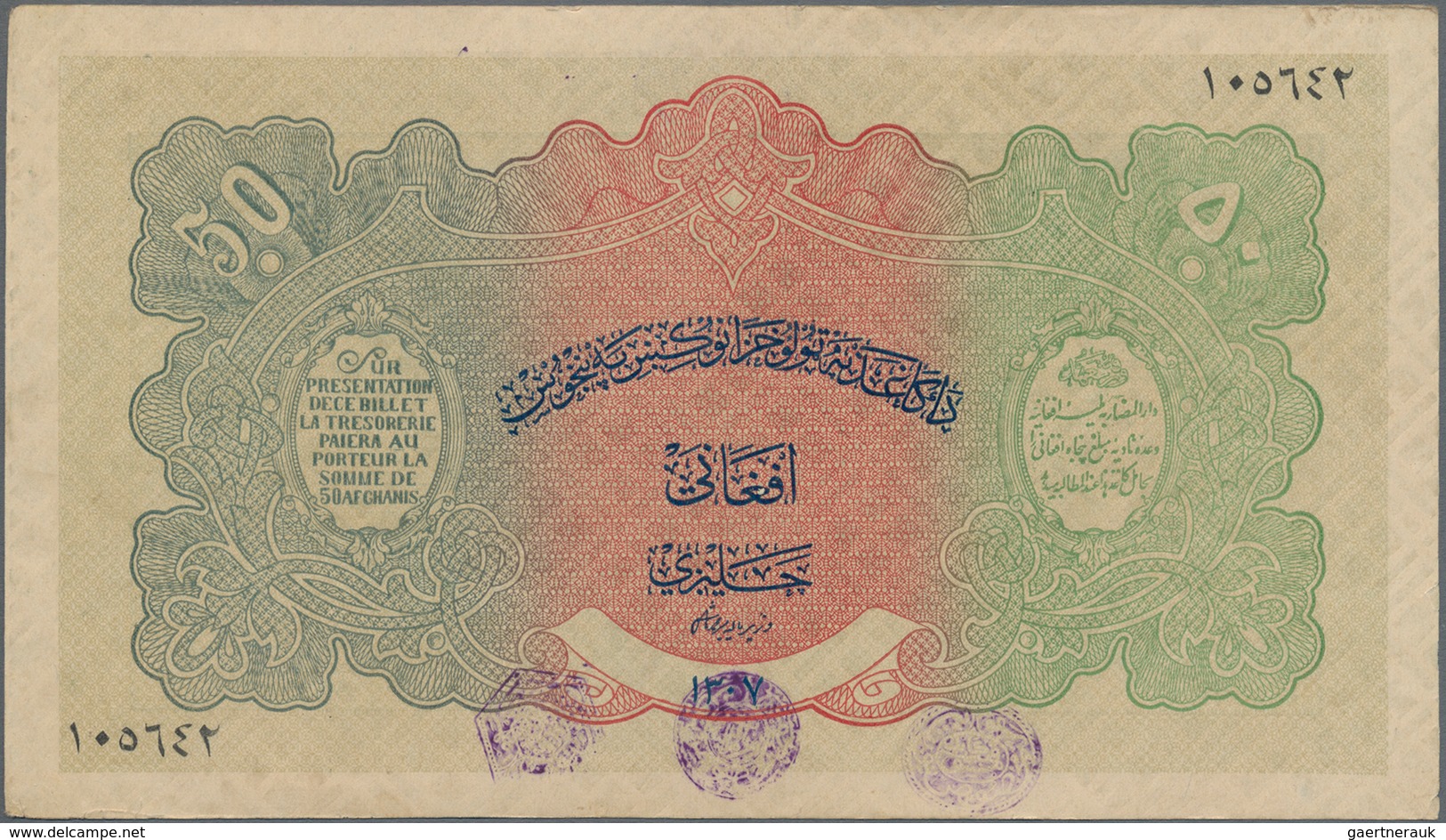 Afghanistan: Small Lot With 3 Banknotes 1 Afghani SH 1298 (1919) P.1 (F), 50 Afghanis SH 1307 (1928) - Afghanistan