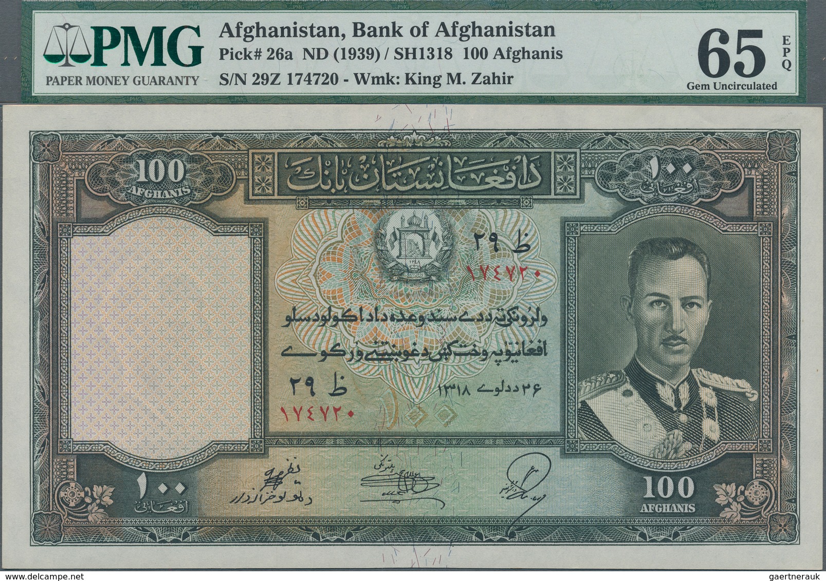 Afghanistan: 100 Afghanis SH1318 (1939), P.26a, Highly Rare In This Exceptional Condition, PMG Grade - Afghanistán